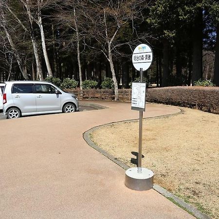 那須コテージ四季d棟/屋根付きバーベキュースペース完備/まるまま一棟貸し Βίλα Nasu Εξωτερικό φωτογραφία